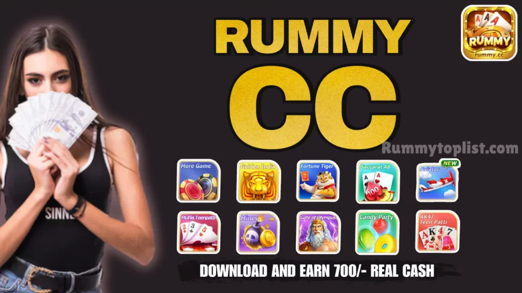 Rummy CC