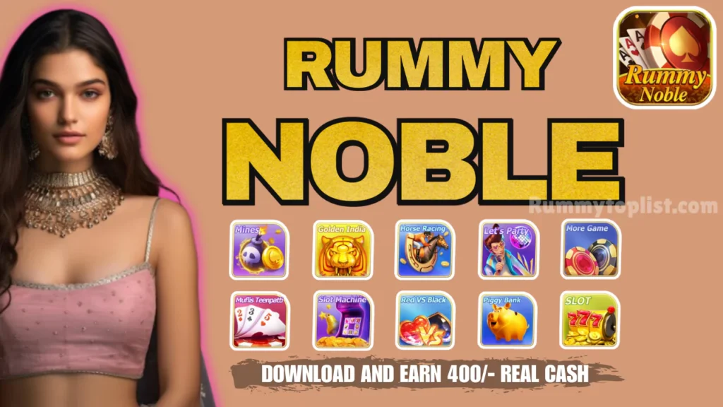 Rummy Noble