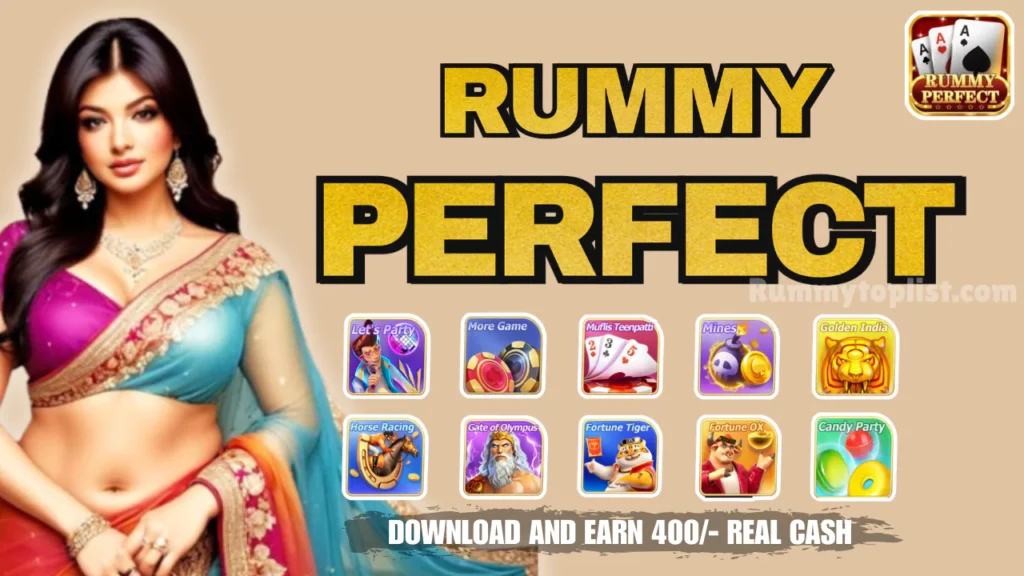 Rummy Perfect