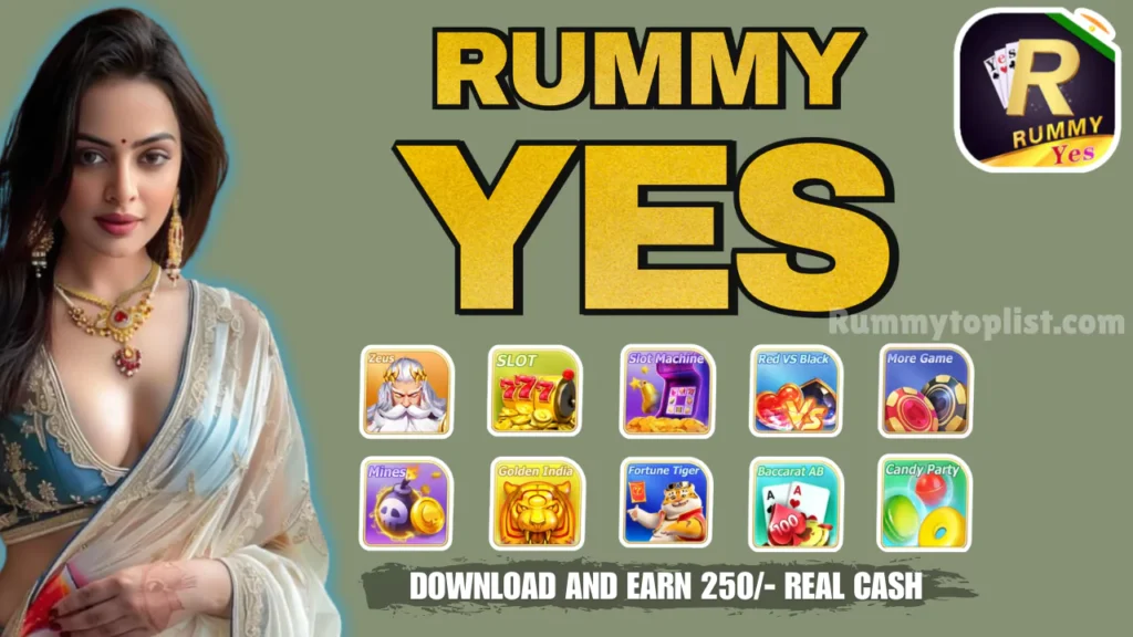 Rummy Yes