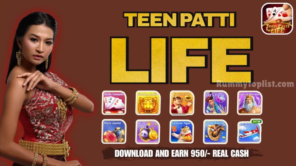 Teen Patti Life
