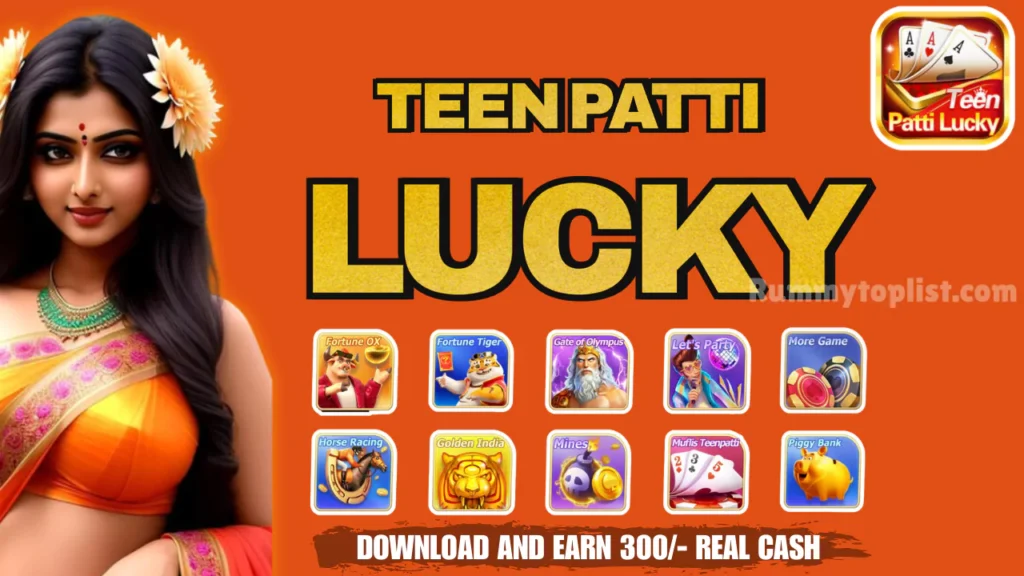 Teen Patti Lucky